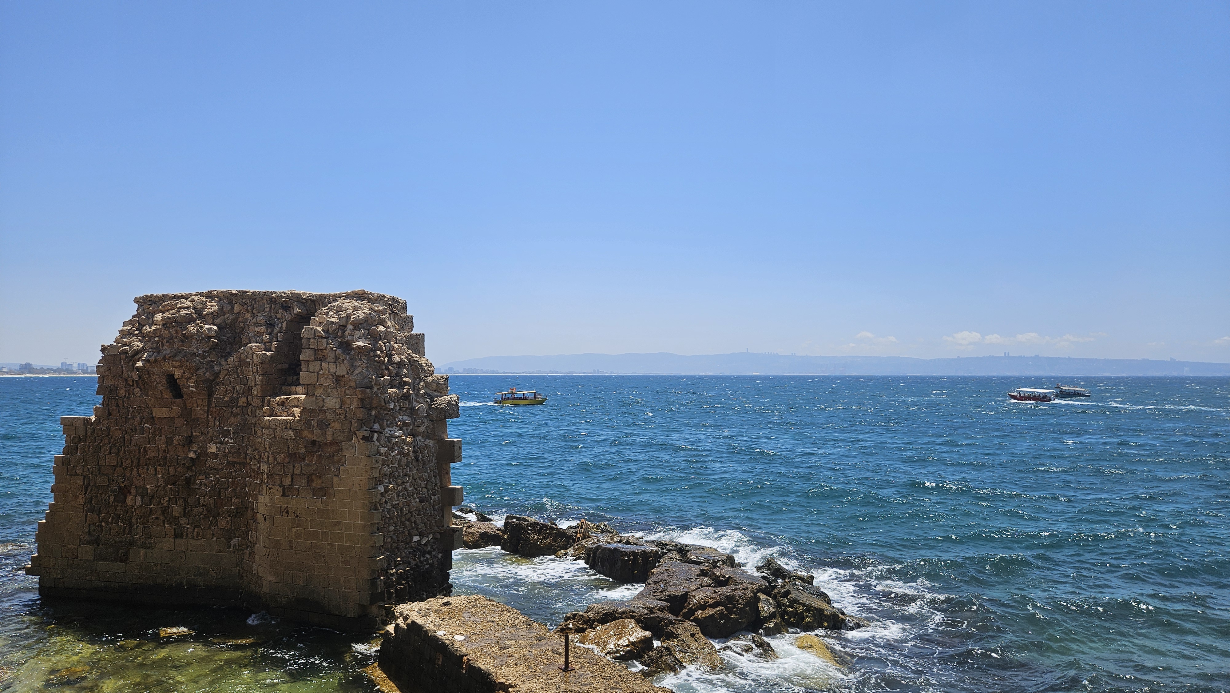 Akko wall