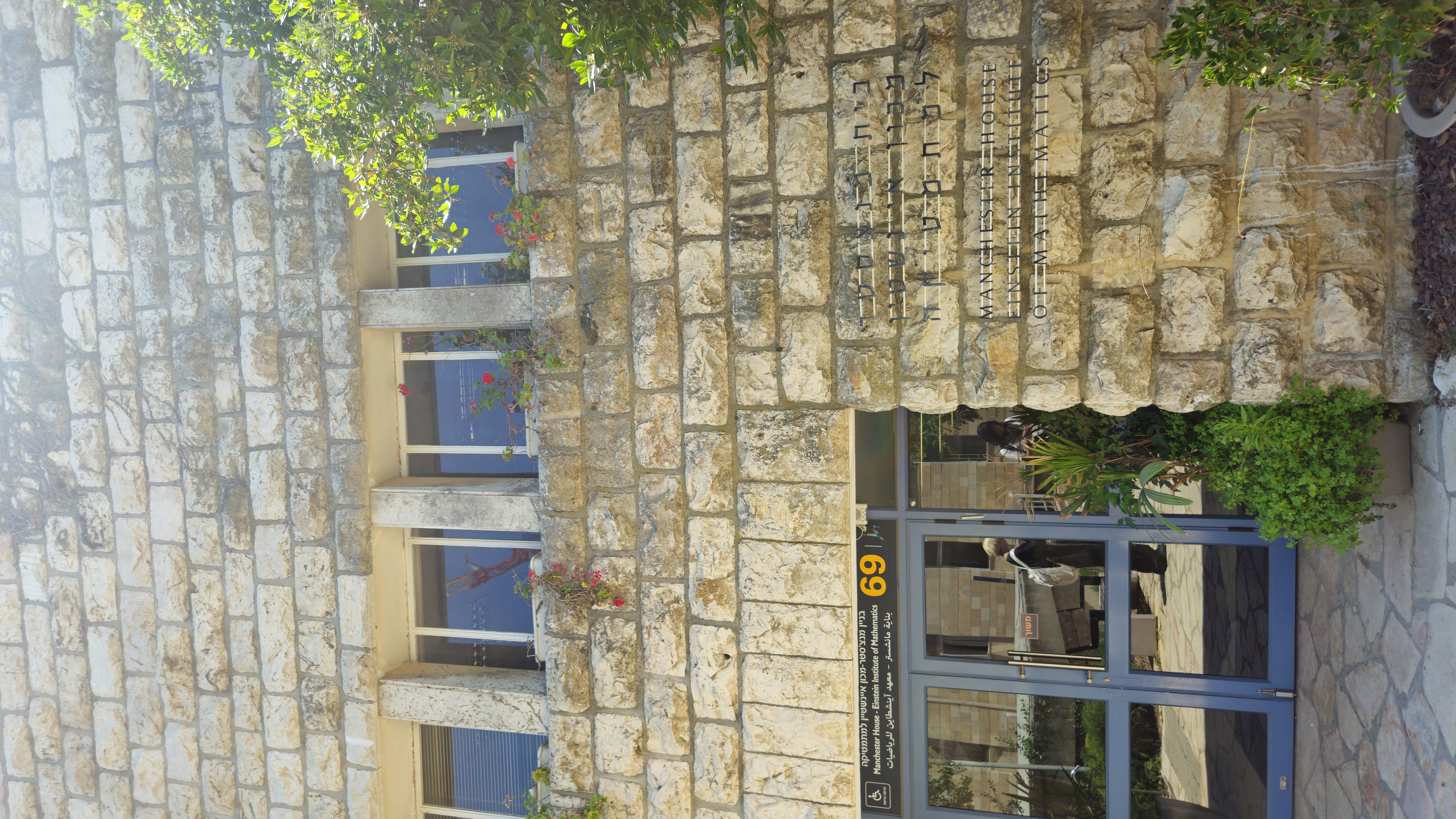 The Einstein Institute of Mathematics at the Hebrew University of Jerusalem (HUJI)