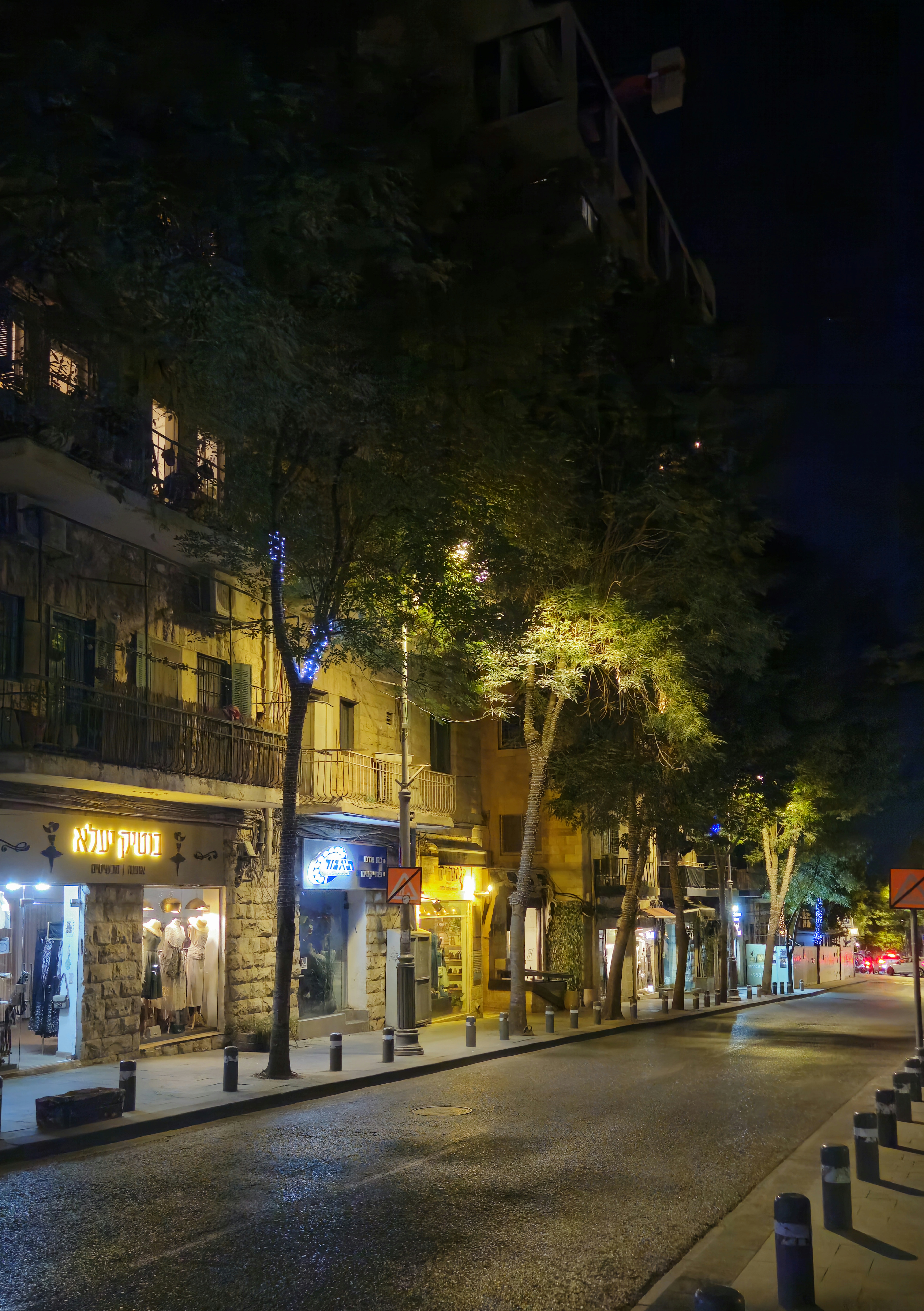 Hillel Street