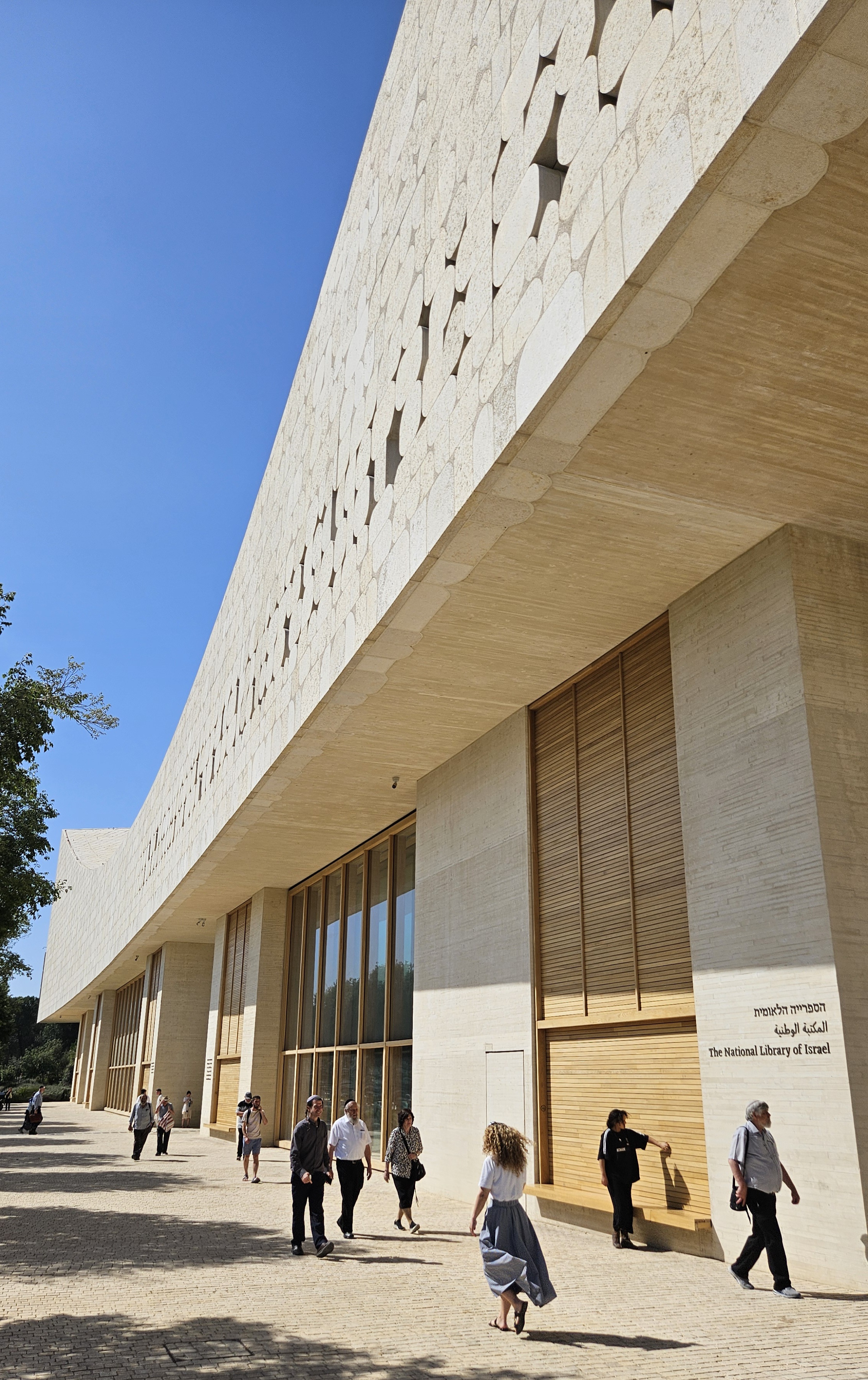 The National Library of Israel building exterior