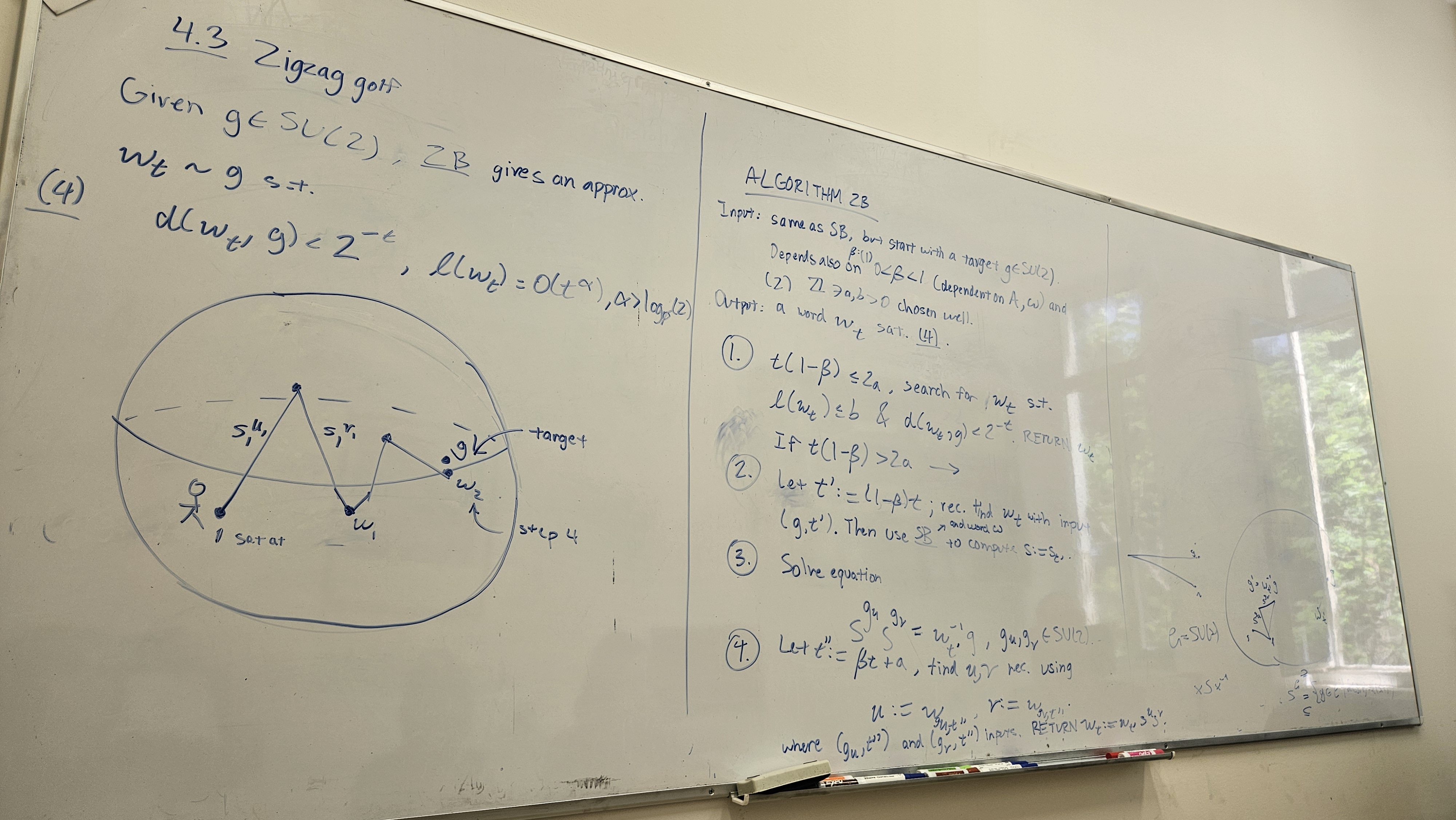 Einstein Institute of Mathematics REU | Matias Relyea 賀彥龍